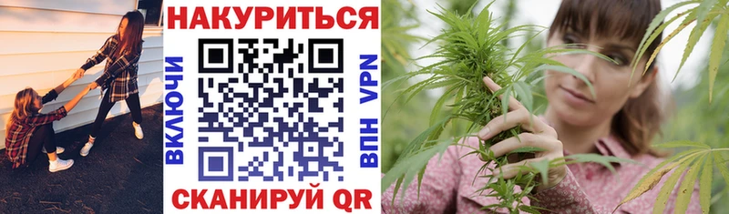 Названия наркотиков Махачкала kraken как зайти Меф АМФЕТАМИН COCAIN APVP