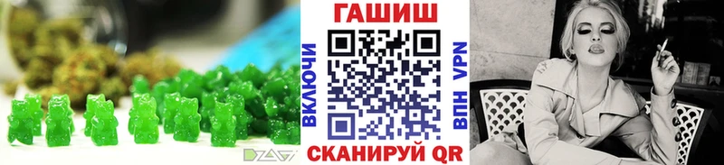 цены наркотик  Махачкала  Еда ТГК марихуана 