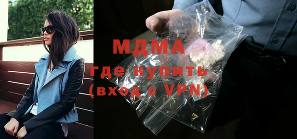 МДПВ Алексин