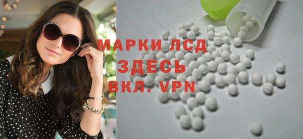 МДПВ Алексин