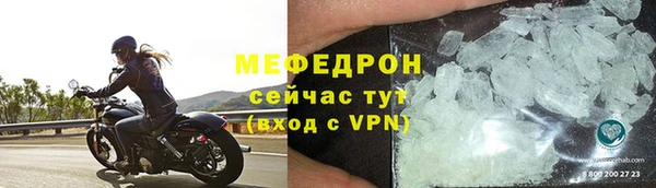 apvp Заволжье