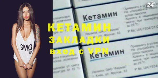 спайс Алзамай