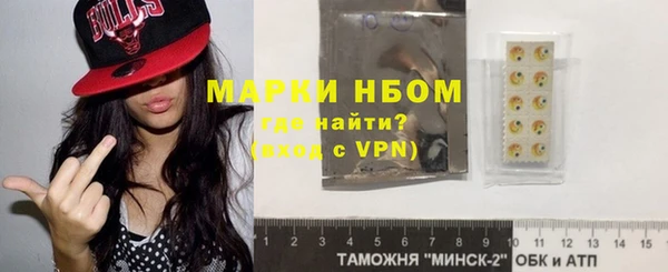 МДПВ Алексин