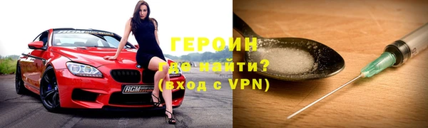 спайс Алзамай