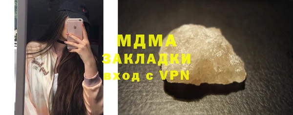 МДПВ Алексин