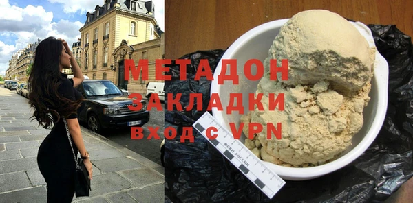 скорость Костерёво