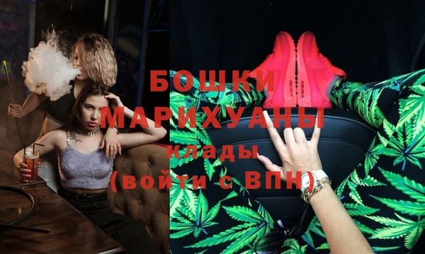 2c-b Елабуга