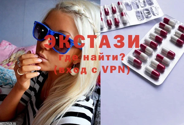 спайс Алзамай