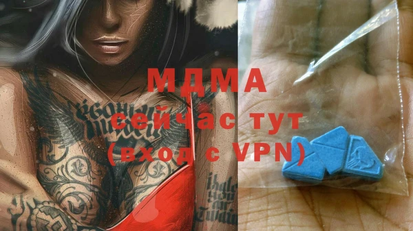 спайс Алзамай