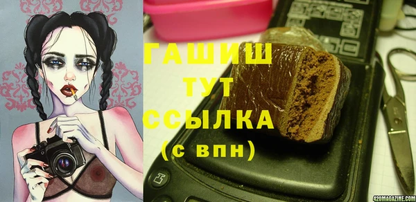 спайс Алзамай