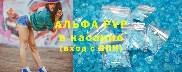 хмурый Алексеевка