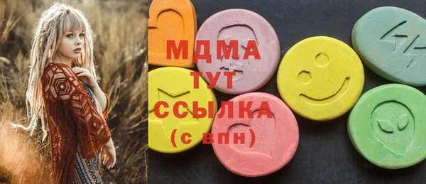хмурый Алексеевка