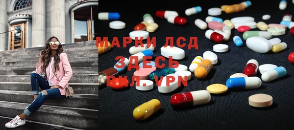 МДПВ Алексин
