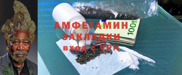 хмурый Алексеевка