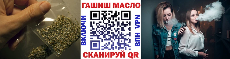 ТГК Wax  сайты даркнета состав  Махачкала 