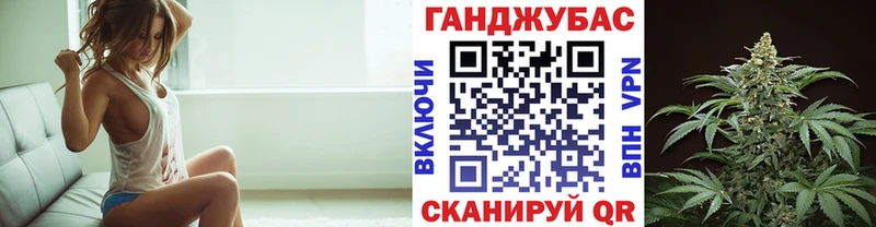 Бошки марихуана марихуана  Махачкала 